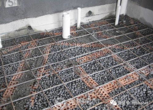 下沉式衛生間一定要做兩次防水 紅磚或混泥土做隔斷架空 填陶粒或者煤灰渣