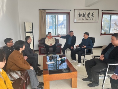 【訪企調研】材料科學與工程系教師赴陽泉中和陶粒材料調研學習