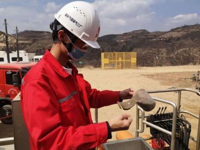 加強質量監督 延長油氣勘探公司前8個月節支4100多萬元