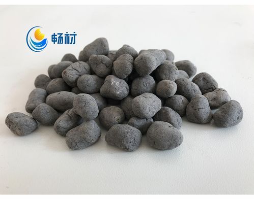 暢材2018最后的狂歡